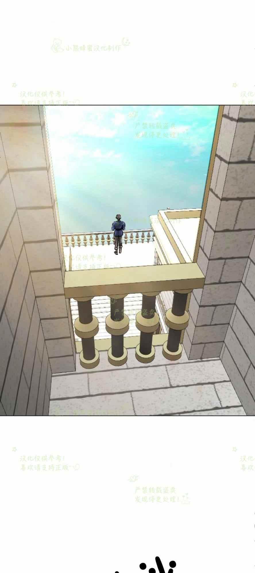 第35话10