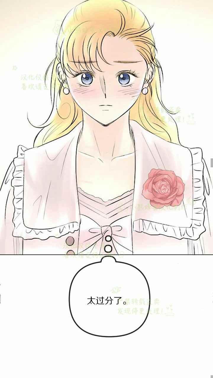 第40话46