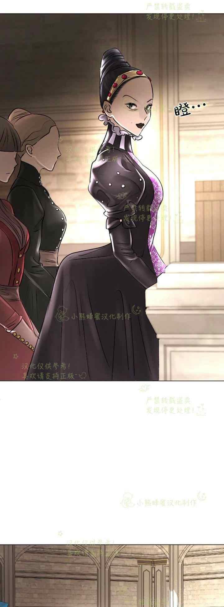 第36话8