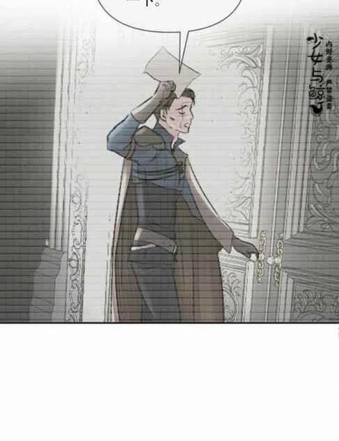 第11话43