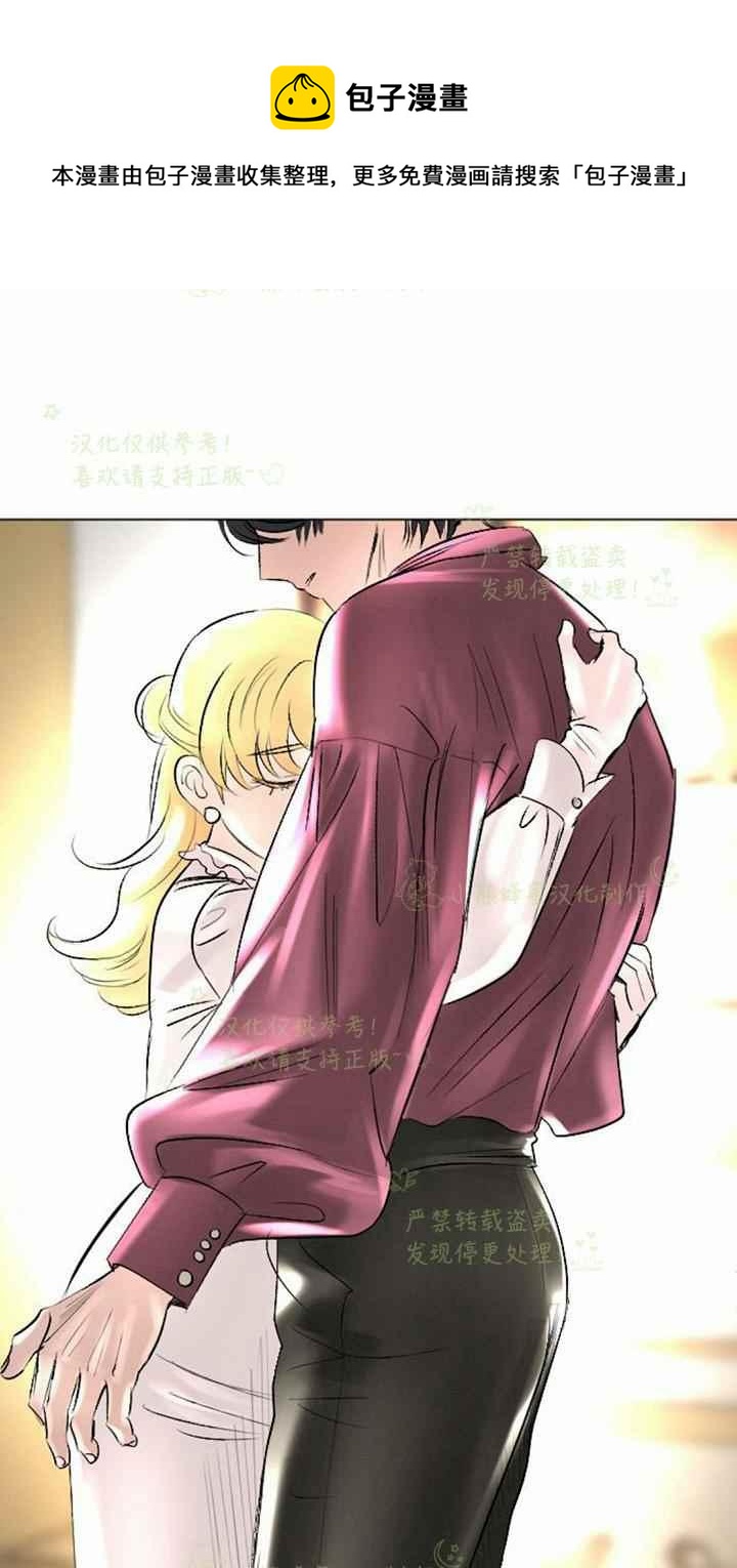 第40话60