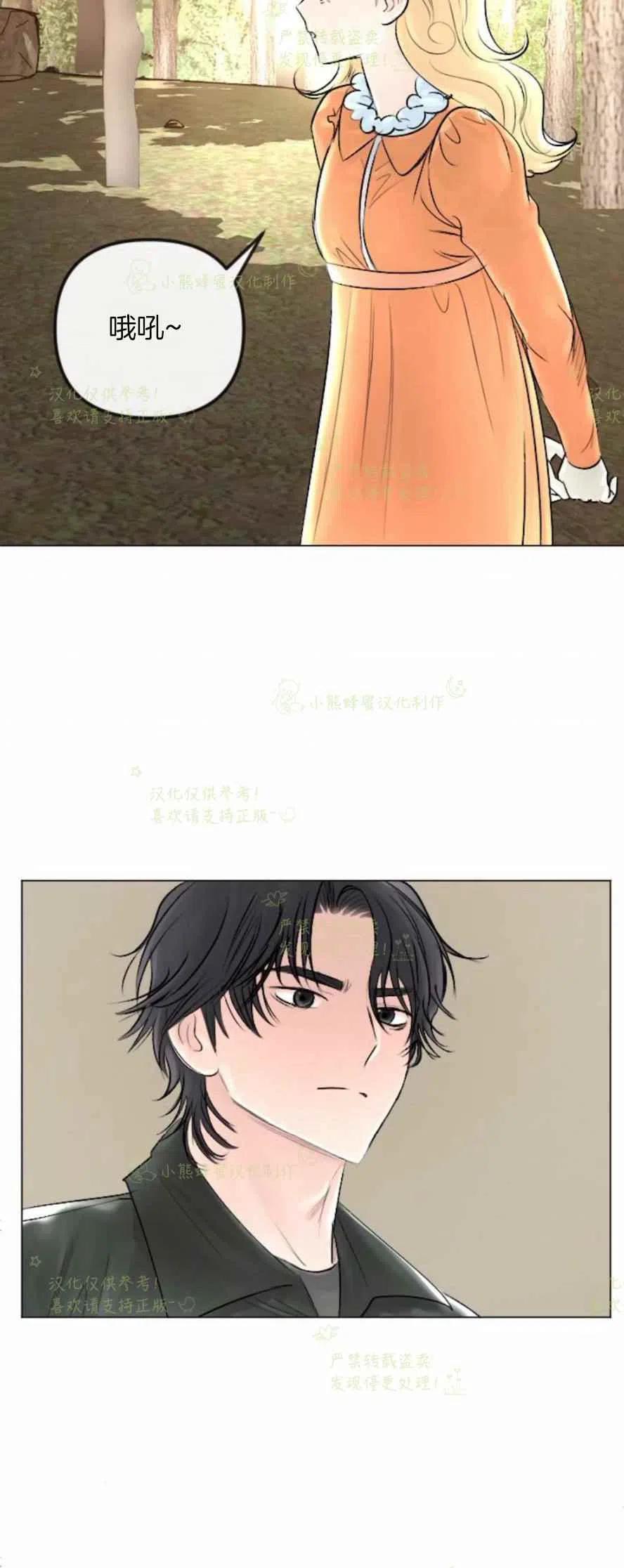 第30话35