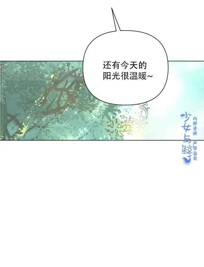 第1话74