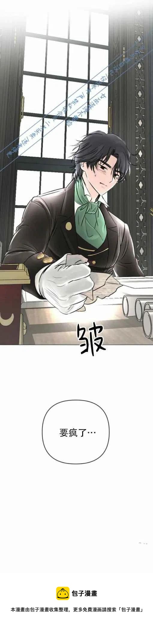 第18话39