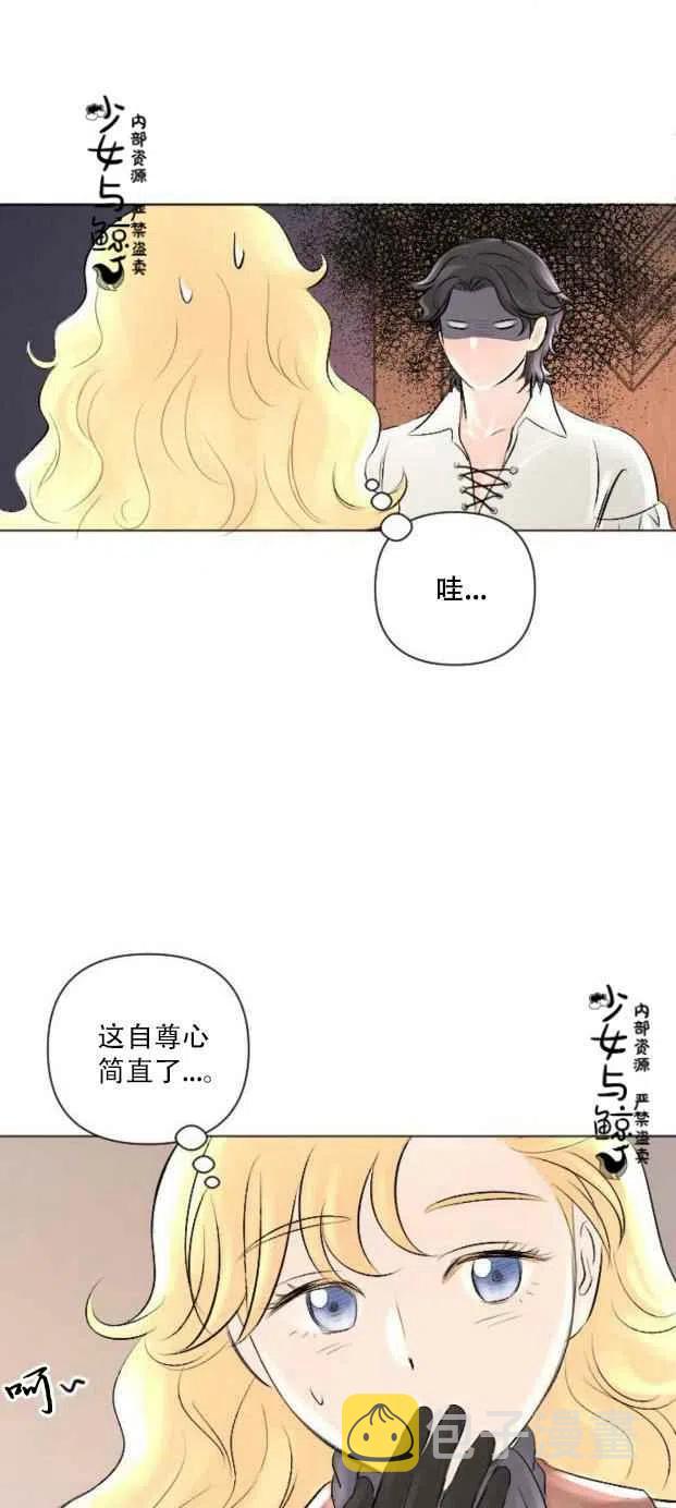 第7话40