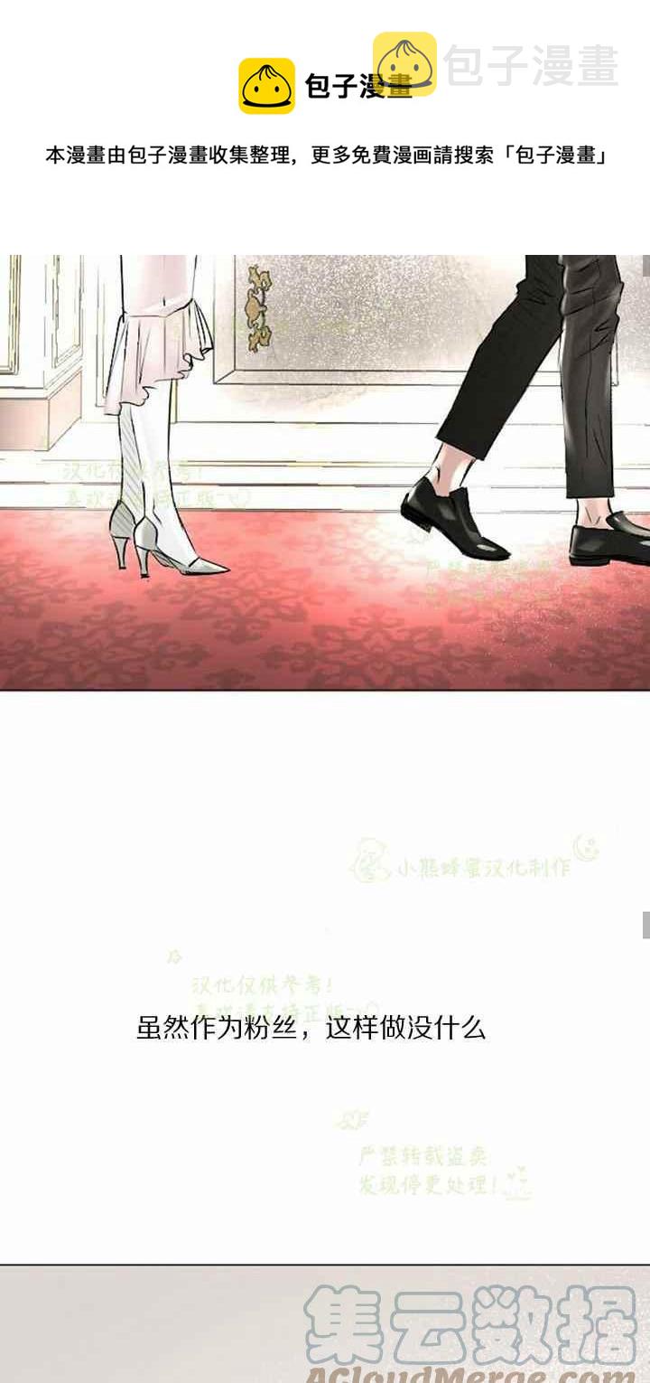 第40话52