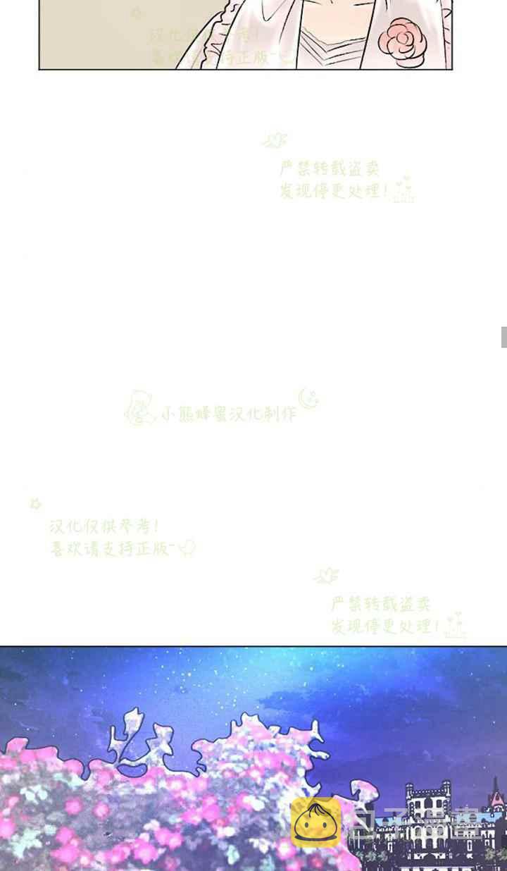 第40话34