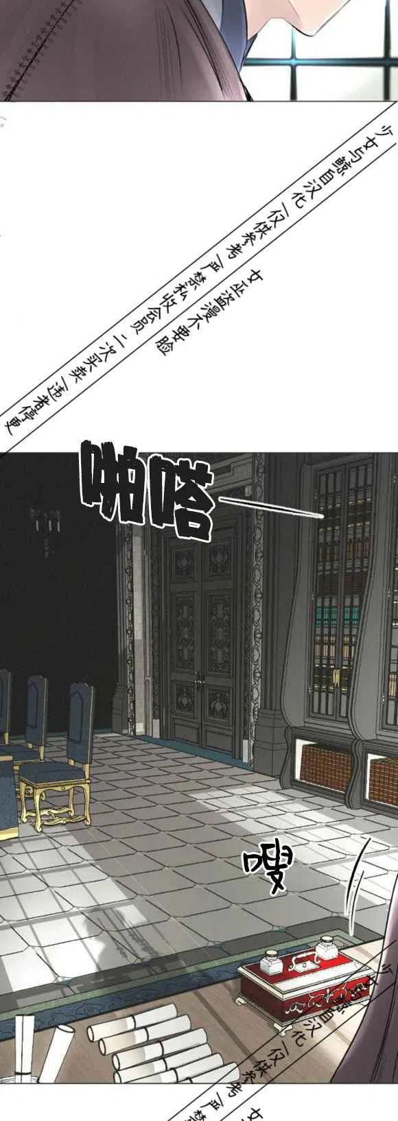 第14话17