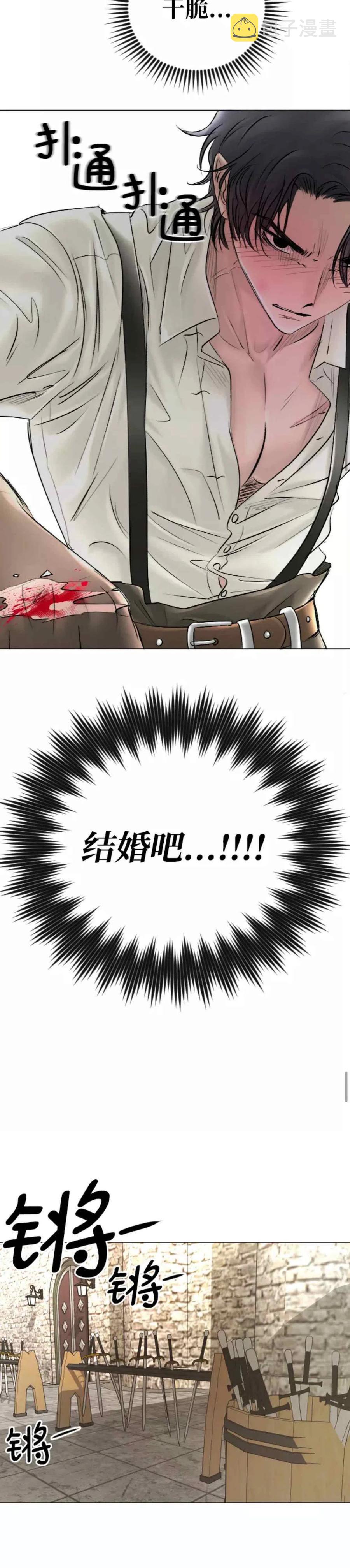 第46话9