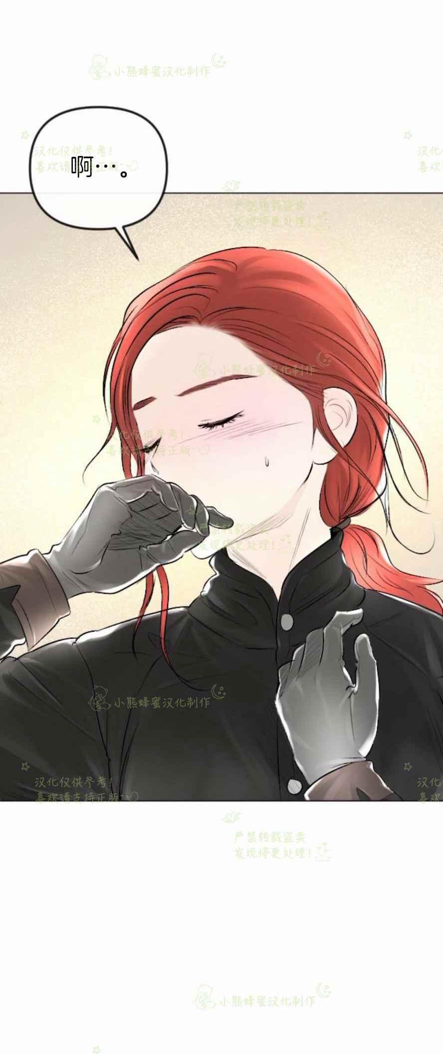 第32话60