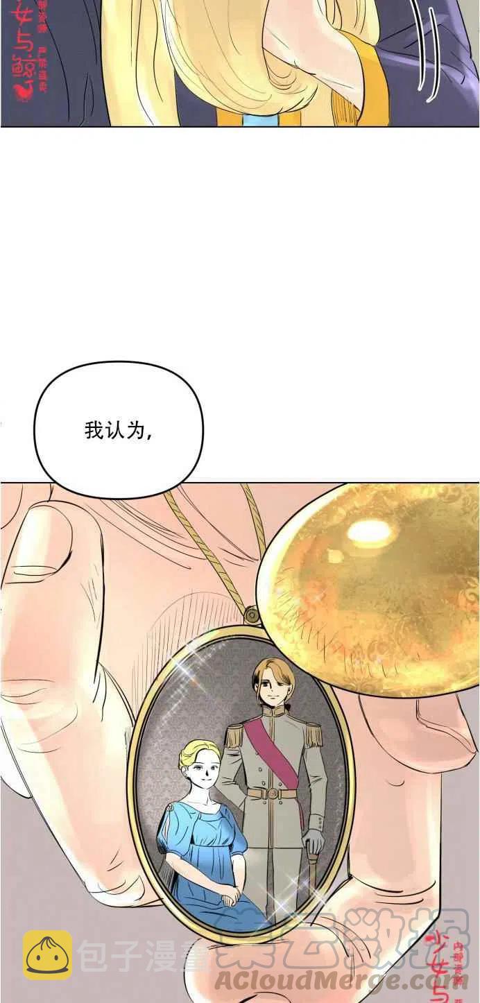 第2话36