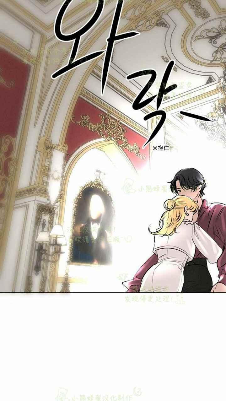 第40话59