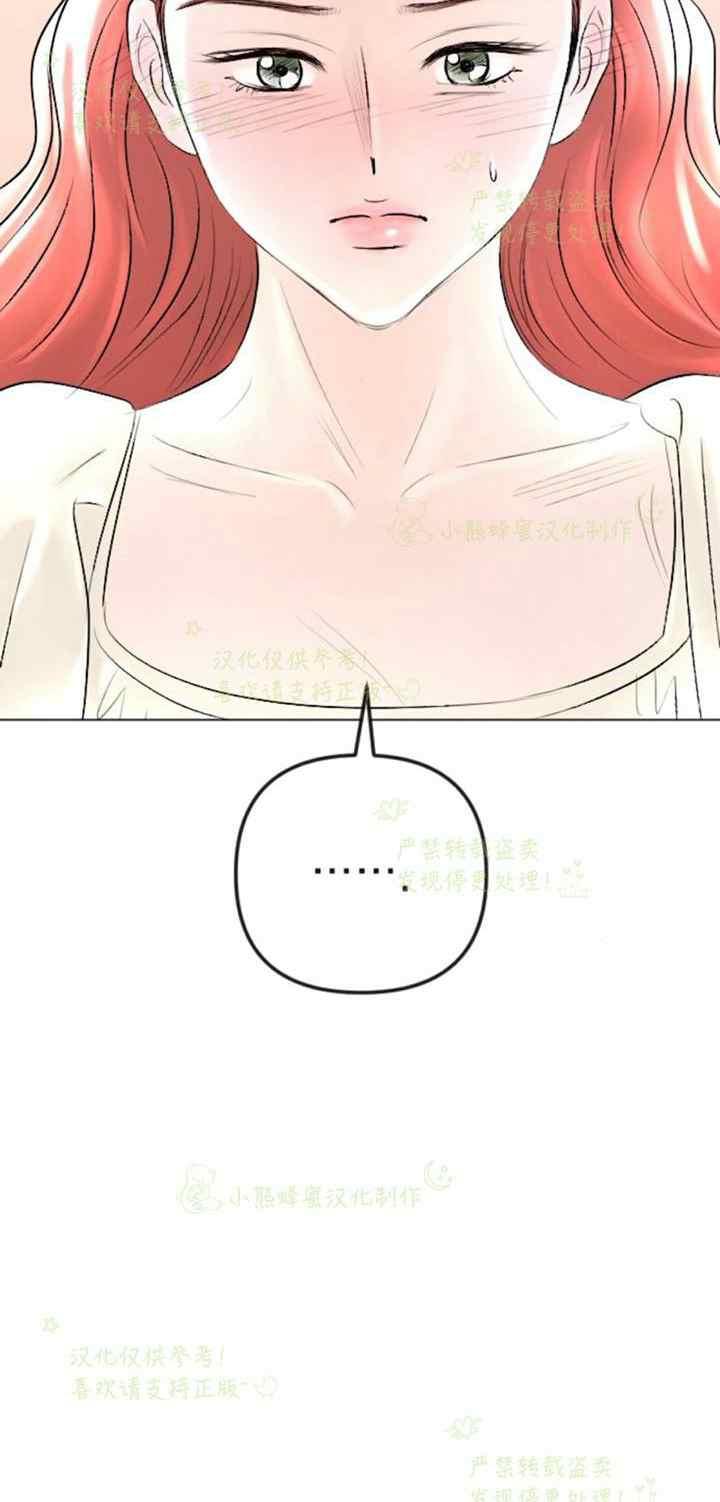 第36话31