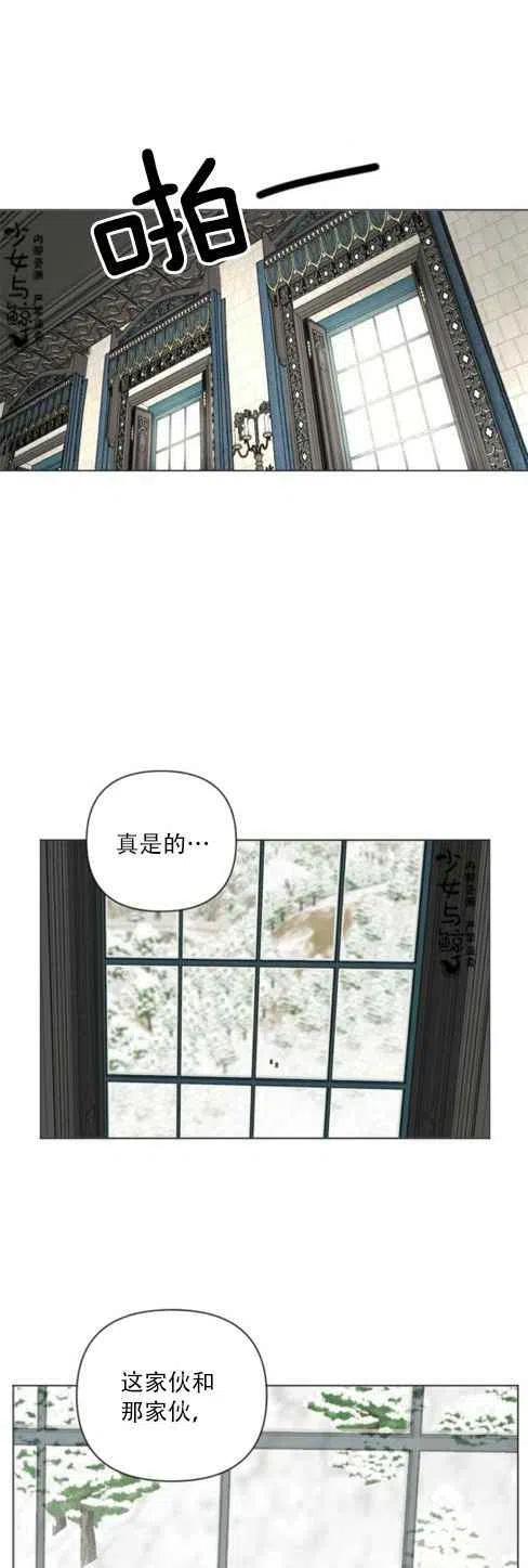 第11话37