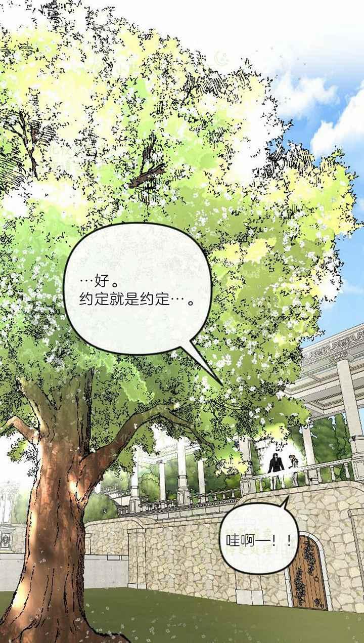 第41话46