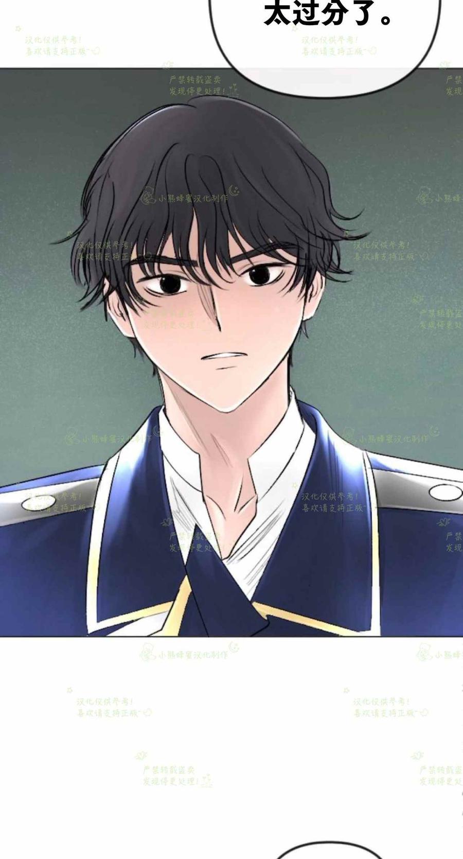 第35话37