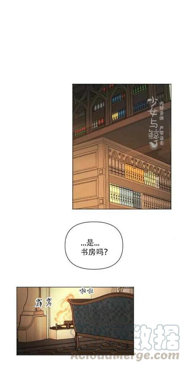第7话9