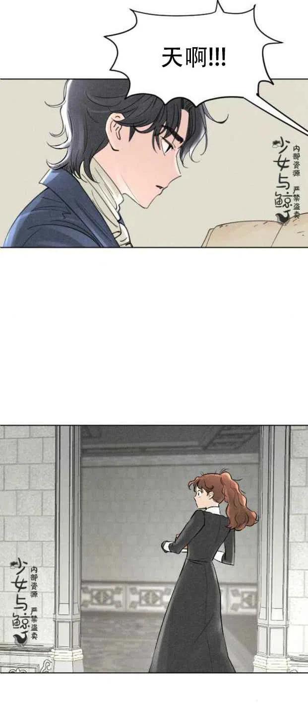 第4话5