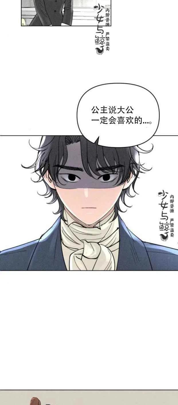 第4话1