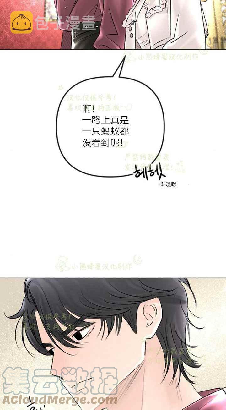 第40话15