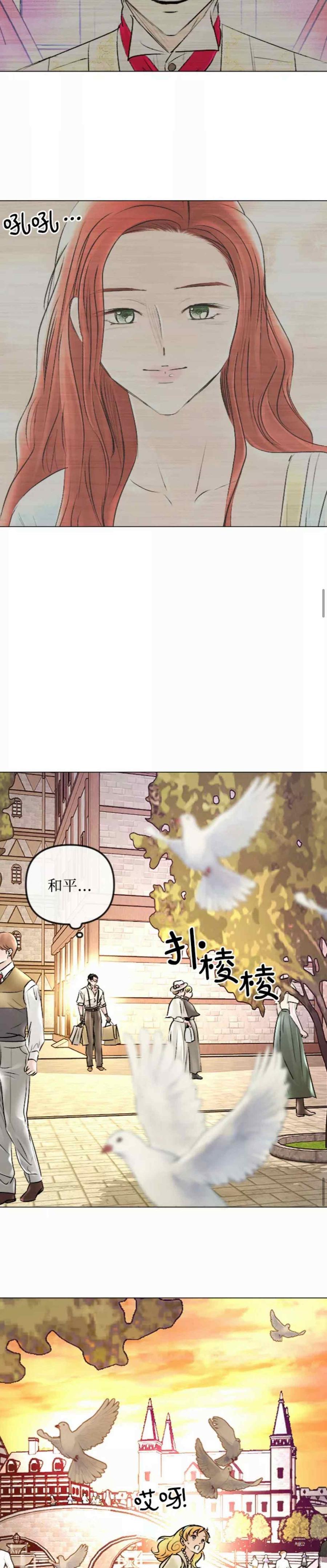 第43话47