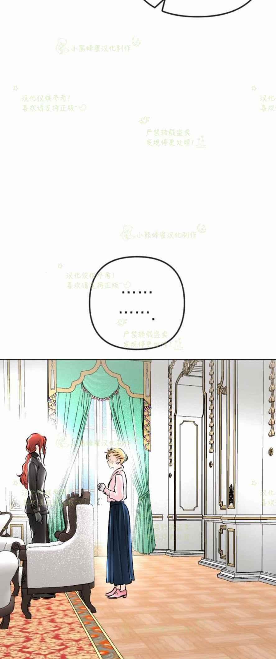 第32话57