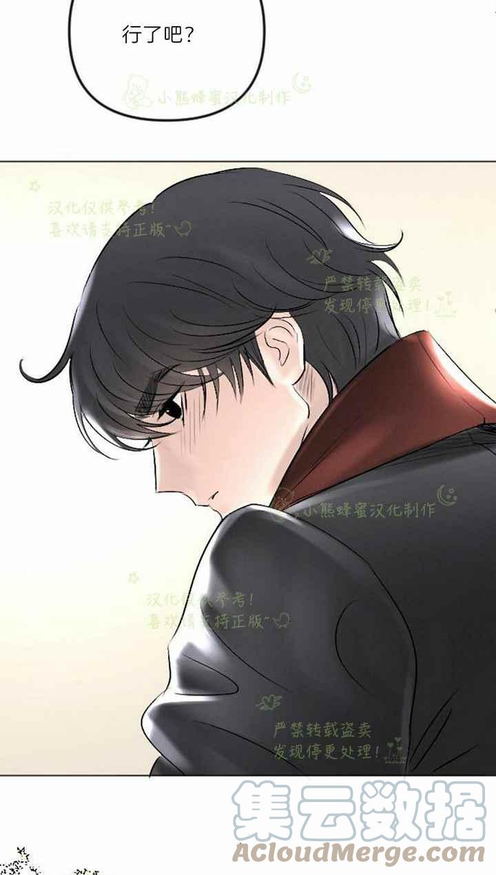 第41话45