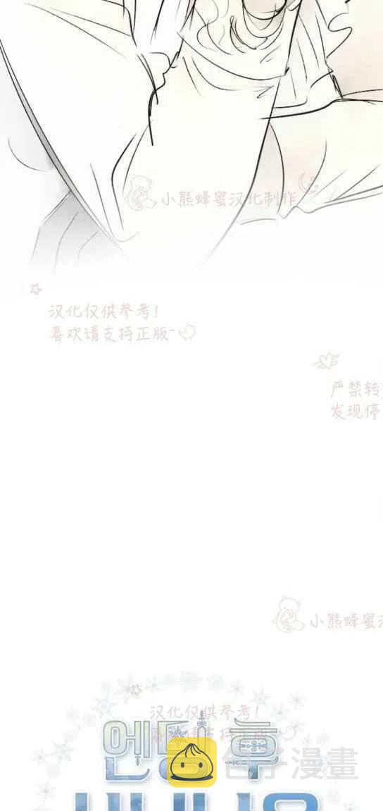 第19话1