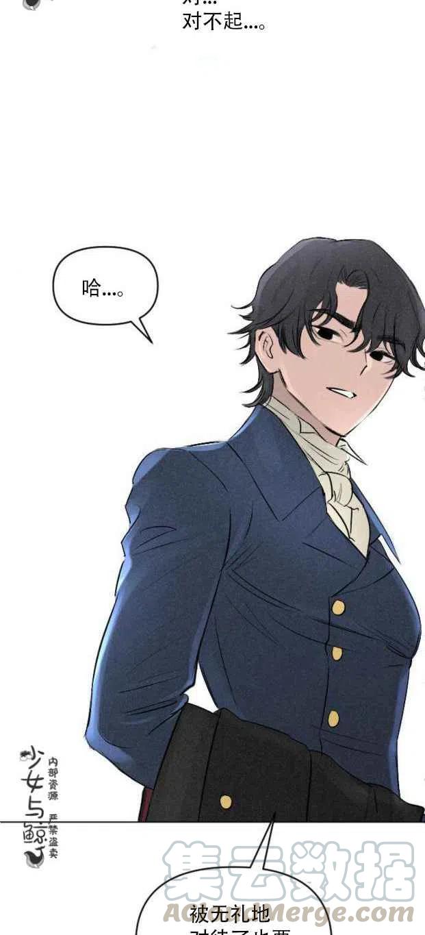 第4话33
