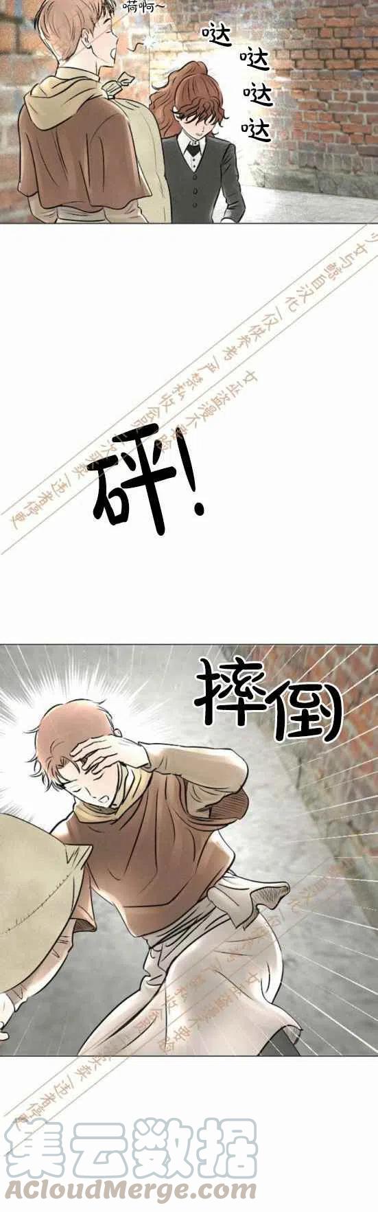 第15话36
