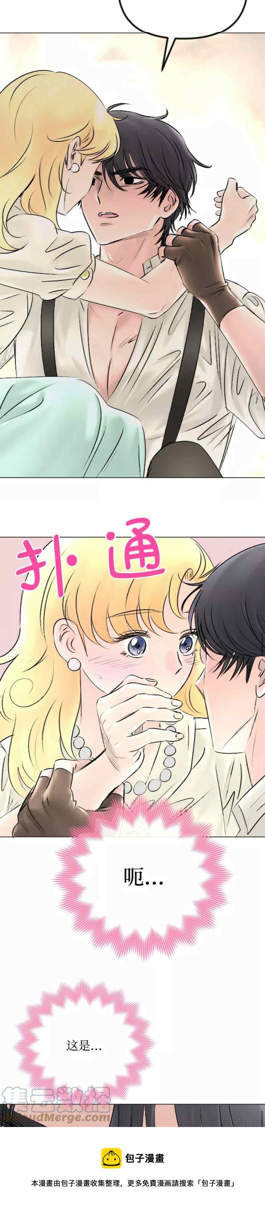 第45话32