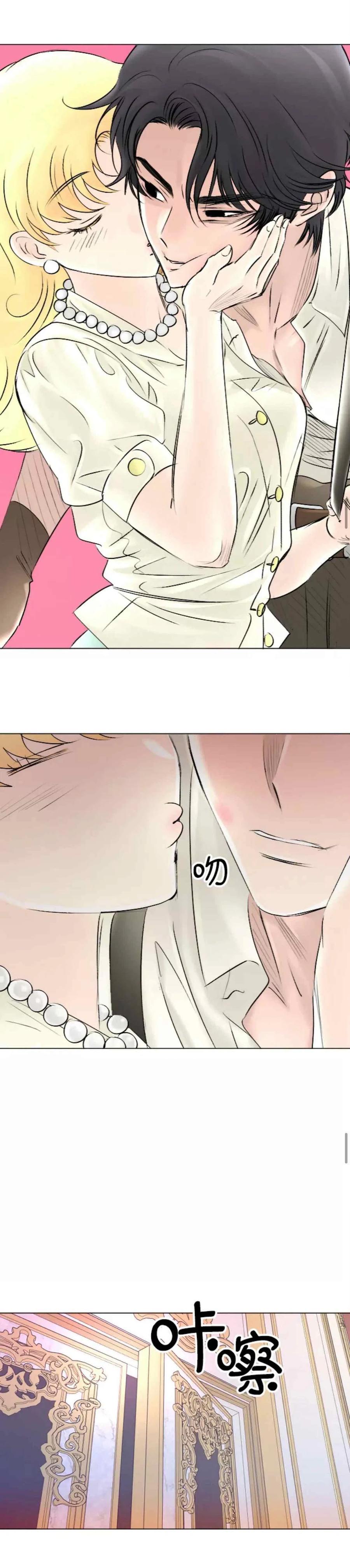 第46话5