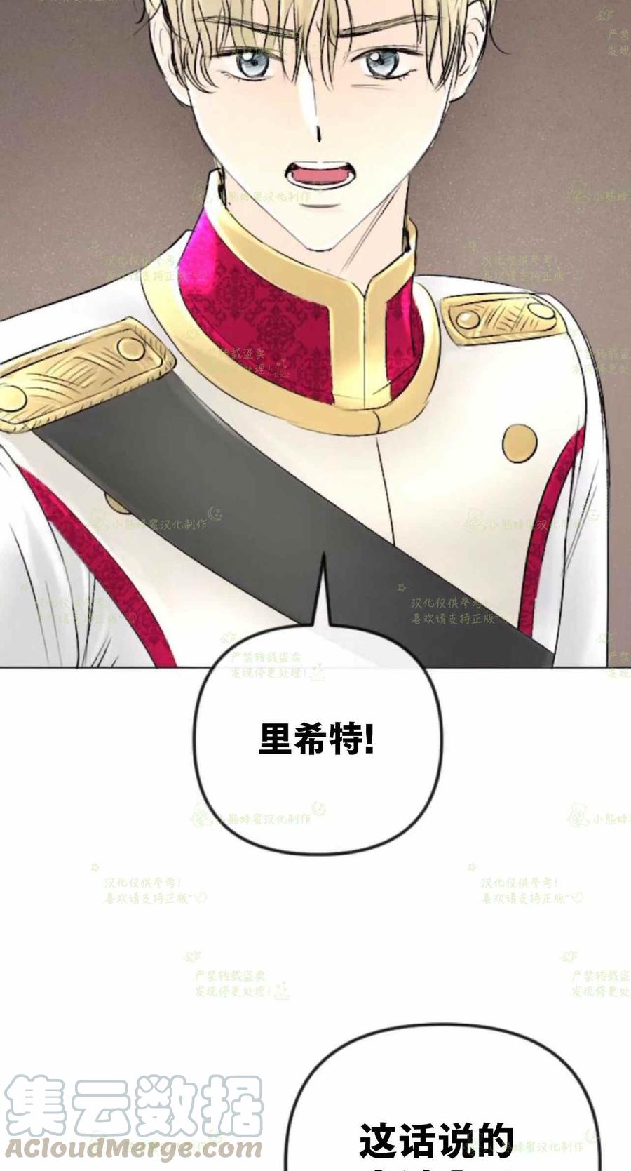 第35话36
