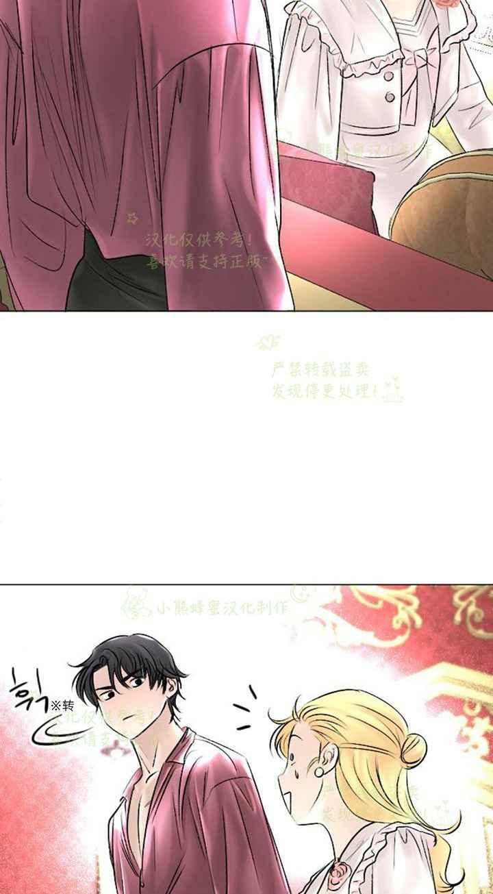 第40话14