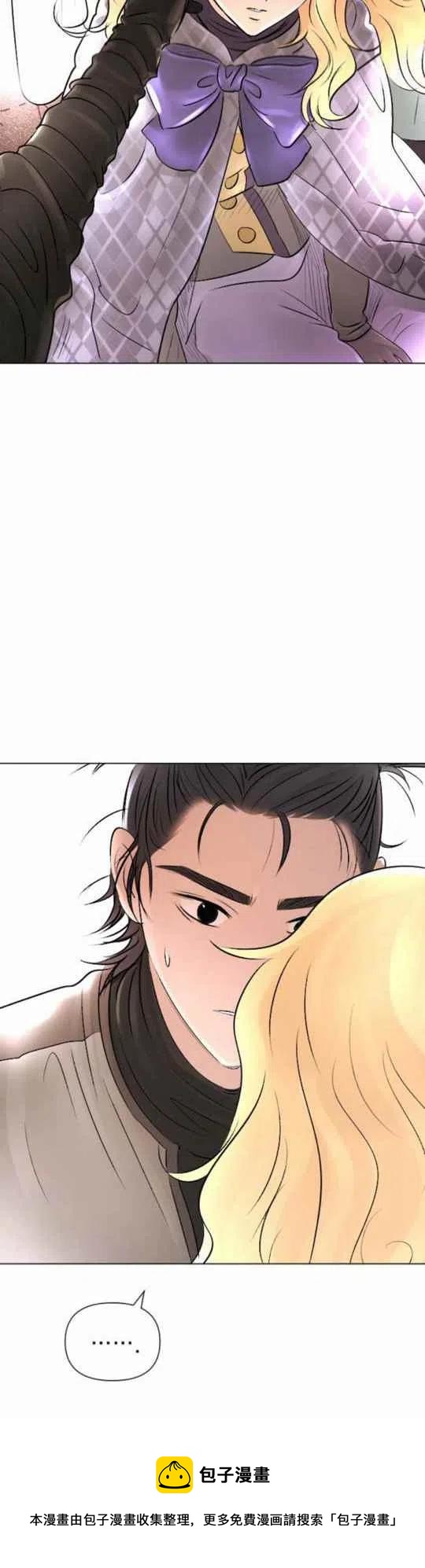 第23话29
