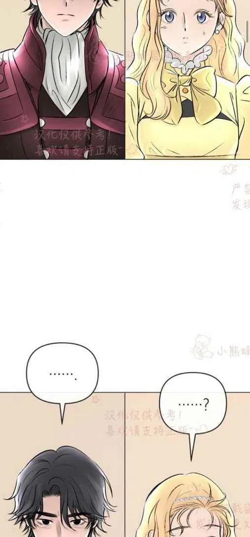 第20话34