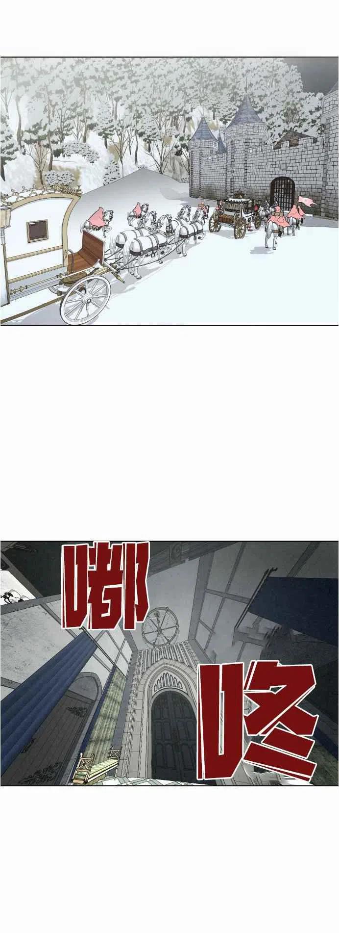 第2话68