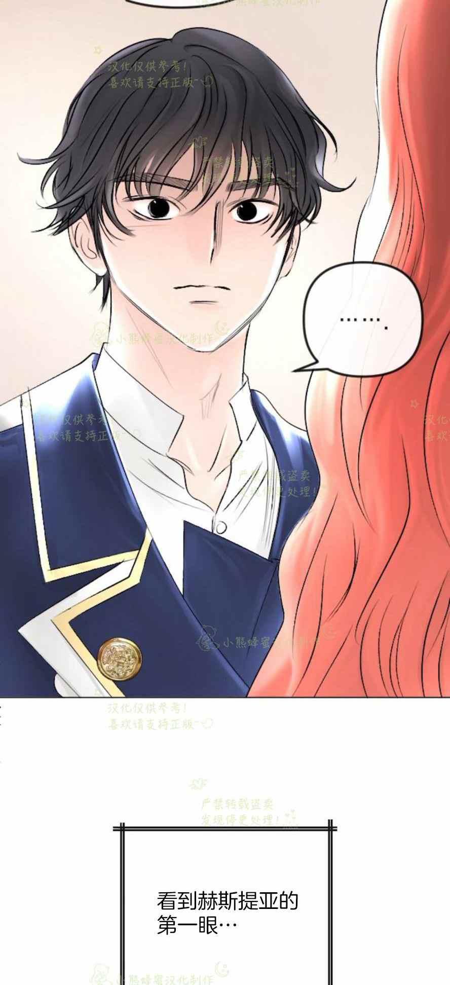 第35话43