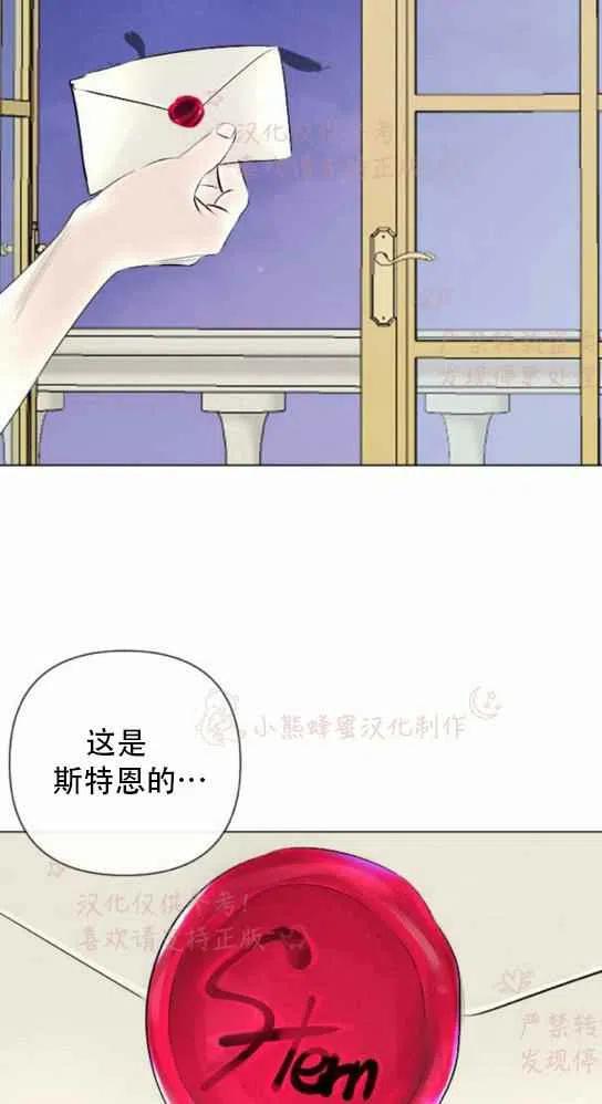 第19话60
