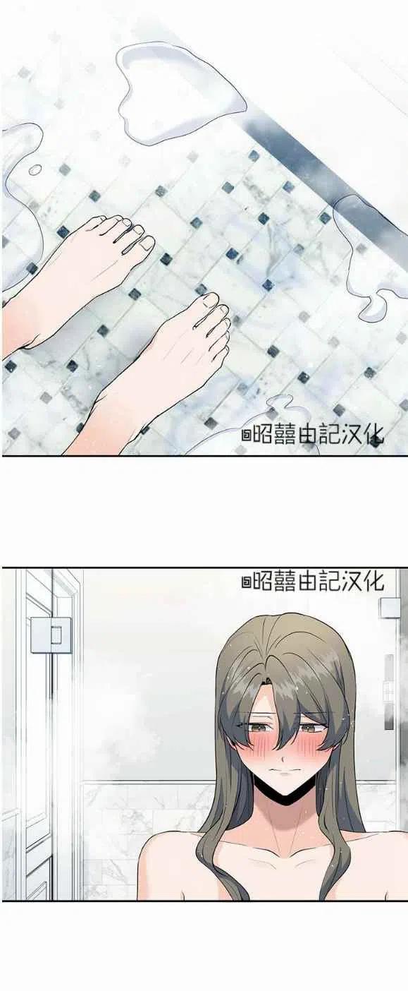 第17话15