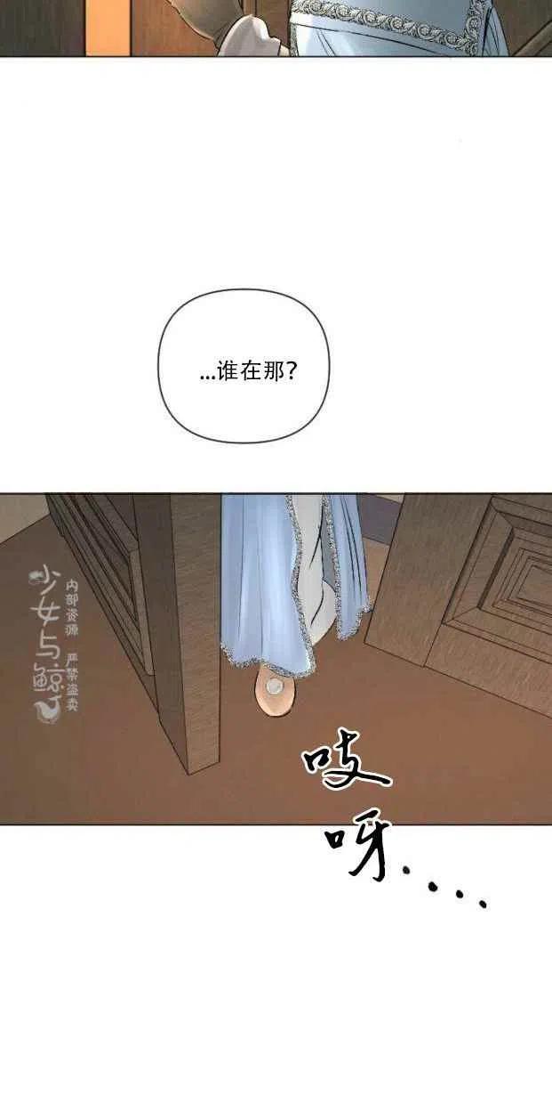 第7话7