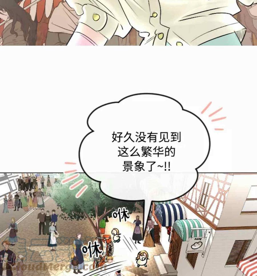 第42话55