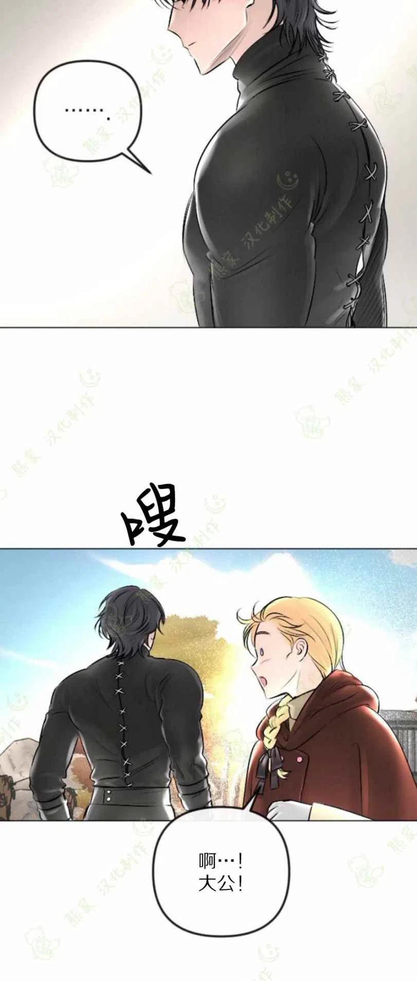 第26话27