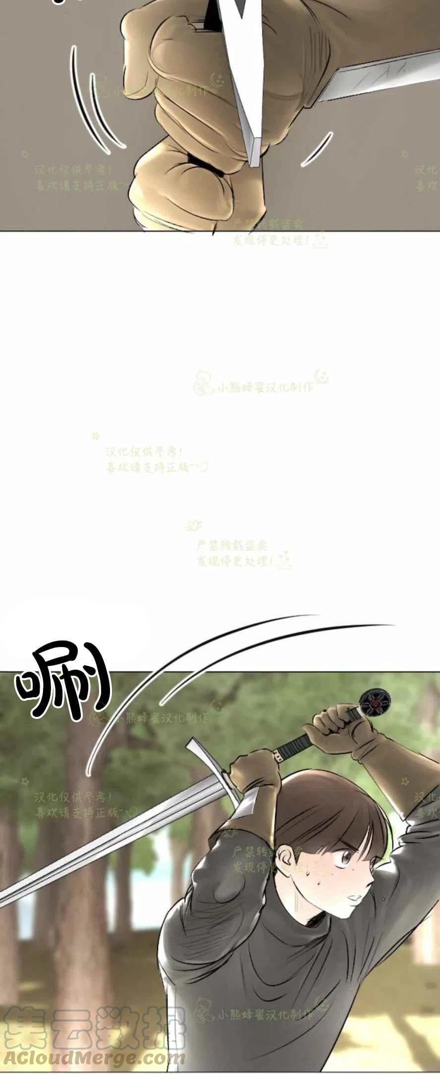 第30话27