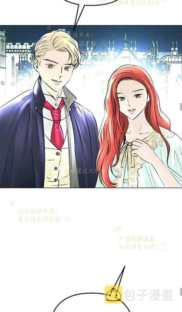 第40话37