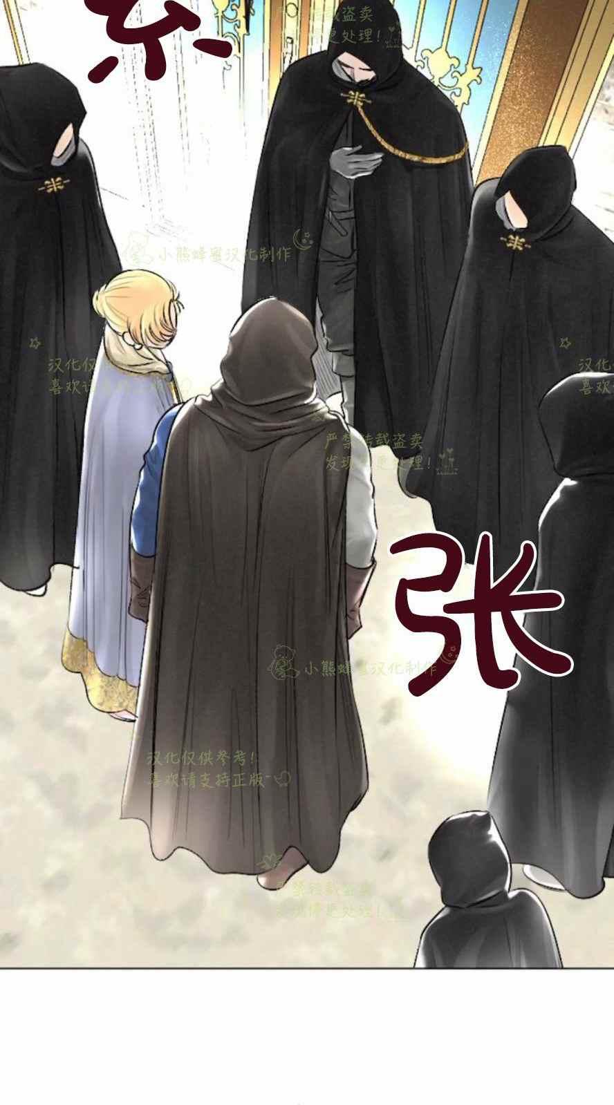 第31话51