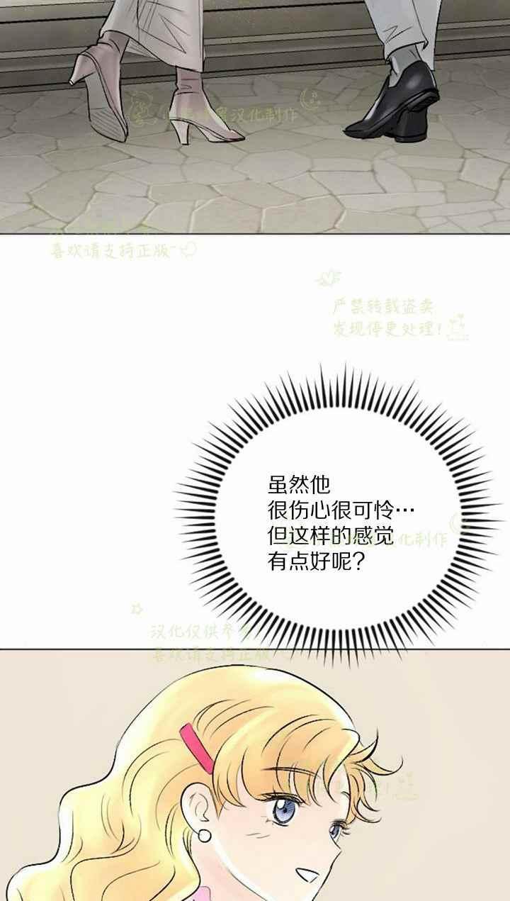 第41话41
