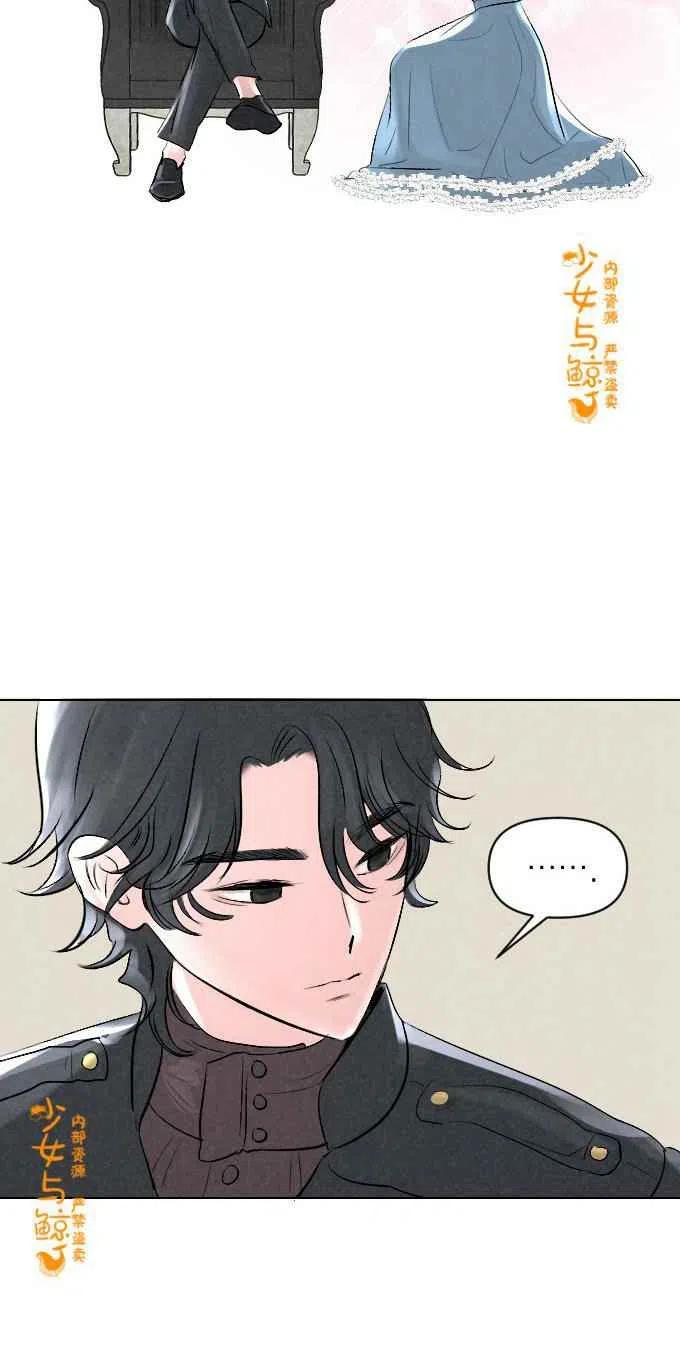 第3话31