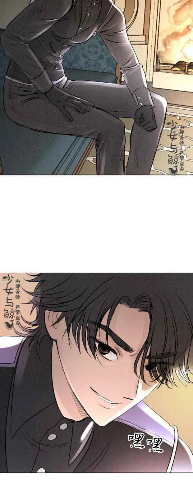 第5话23