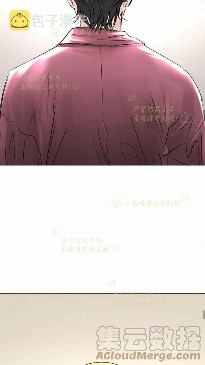 第40话45